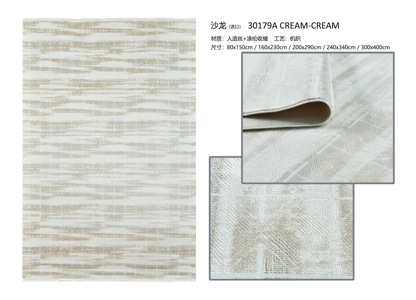 SHALONG Rayon| Polyester Rug - Shrinkage Woven Carpet | Durable & Lustrous | Living Room/Bedroom